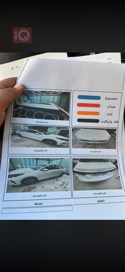 كيا K3